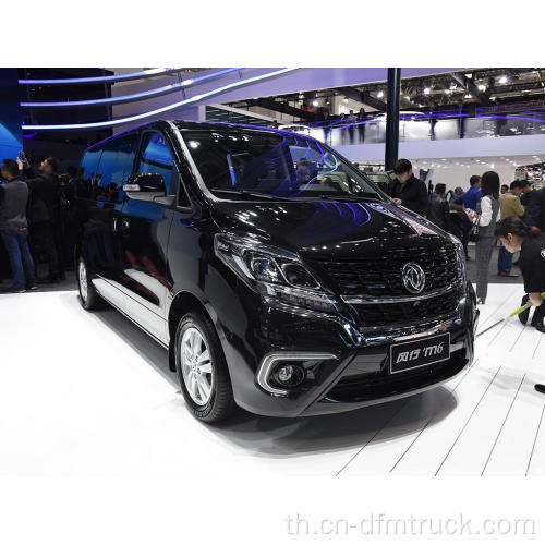 Dongfeng Fengxing M6 9 ที่นั่งรถ MPV